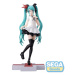 Sega Goods Hatsune Miku Project DIVA Mega39's Luminasta PVC Statue Hatsune Miku Supreme 18 cm
