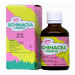 HANUS ECHINACEA DETSKÝ SIRUP, 50ml