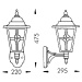 Vonkajšie svietidlo 763 katedrálne sklo biele
