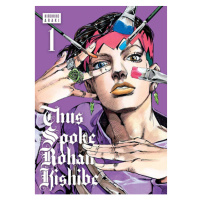 Viz Media Thus Spoke Rohan Kishibe 1