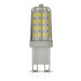 Žiarovka LED PRO G9 3W, 3000K, 300lm, VT-204 (V-TAC)