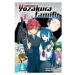 Viz Media Mission: Yozakura Family 1
