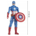Figúrka Avengers Kapitám Amerika 30 cm