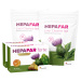 Balíček na očistu pečene obsahuje 2x HEPAFAR forte a 2x HEPAFAR čaj – pre zdravie a detox pečene