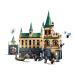 LEGO Bradavice: Tajemná komnata 76389