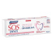 S.O.S. DENTI SOS DENTI Sensitivity toothpaste 75 ml 75 ml