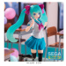 Figúrka Vocaloid - Hatsune Miku (16. Anniversary KEI Ver.) 18 cm