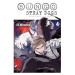 Yen Press Bungo Stray Dogs 4: 55 Minutes (Light novel)