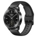 Inteligentné hodinky Xiaomi Watch S3 47mm, Čierne