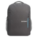 Backpack 15,6 FH B515 grey LENOVO