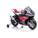 mamido Detská elektrická motorka BMW HP4 Race JT5001 červená
