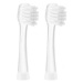 TRUELIFE Sonicbrush baby G heads medium 2 ks