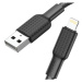 Kábel HOCO Jaeger X69, USB na Lightning 8-pin 2,4A, 1m, čierno-biely