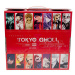 Viz Media Tokyo Ghoul Complete Box Set: Includes vols. 1-14 with premium