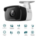 VIGI C320I(6mm) 2MP Outdoor Bullet Network Cam