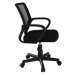 Kancelárska stolička ADRA Sivá / čierna,Kancelárska stolička ADRA Sivá / čierna