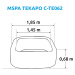 Marimex Mspa Tekapo C TE0621 1400267