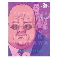 Viz Media 20th Century Boys: The Perfect Edition 7