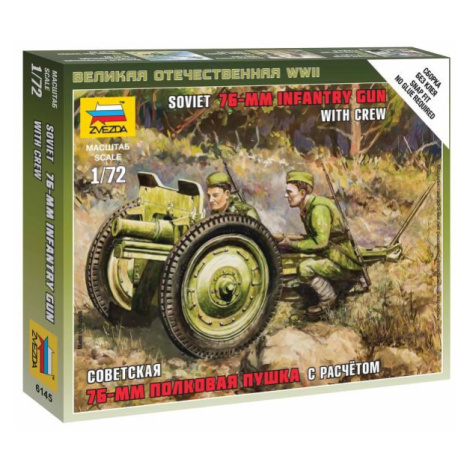 Wargames (WWII) military 6145 - Soviet 76-mm Gun (1:72) Zvezda