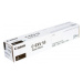 Canon C-EXV 53 Black Toner (CF0473C002AA)