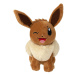 Pokemon Pokémon Eevee Plush Figure 20 cm