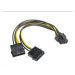 Adaptér AKASA 4 pin Molex na 6+2 pin PCIe, 15 cm