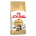 Royal Canin FBN MAINE COON granule pre mainské mývalie mačky 2kg