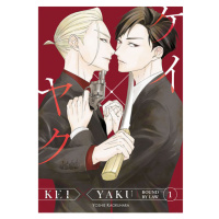 Kodansha America Kei X Yaku: Bound By Law 1