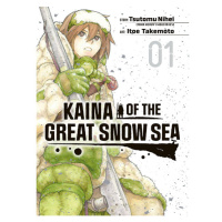 Vertical Kaina of the Great Snow Sea 1