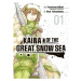 Vertical Kaina of the Great Snow Sea 1