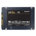 Samsung 870 QVO SSD 2,5" 8TB