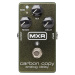 MXR M169 Carbon Copy Analog Delay