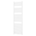 MEXEN - Hades vykurovací rebrík/radiátor 1800 x 600 mm, 988 W, biela W104-1800-600-00-20