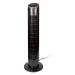 SILVERCREST® Vežový ventilátor STVL 50 A1 (čierna)