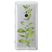 Plastové puzdro iSaprio - Green Plant 01 - Sony Xperia XZ2