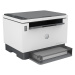 HP LaserJet Tank 2604dw 381V0A#B19 laserová multifunkcia