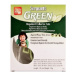 Green Brand repelentný obojok pre mačky 35cm