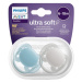 PHILIPS AVENT cumlík Ultrasoft Premium neutral 6-18m chlapec 2 ks