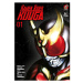Titan Books Kamen Rider Kuuga 1