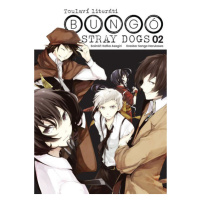 CREW Bungó Stray Dogs - Toulaví literáti 2