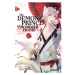 Viz Media Demon Prince of Momochi House 01