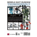 Viz Media Mobile Suit Gundam Thunderbolt 03