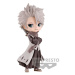 Banpresto Bleach Hitsugaya Toushirou Q Posket Figure Ver. B 14 cm