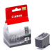 Canon PG-40 0615B001 čierna (black) originálna cartridge