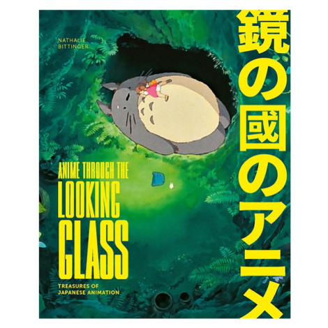 Prestel Anime Through the Looking Glass: Treasures of Japanese Animation