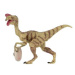 Oviraptor s vajcom zooted plast 12cm v sáčku