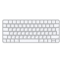 Apple Magic Keyboard bezdrôtová klávesnica - ruská