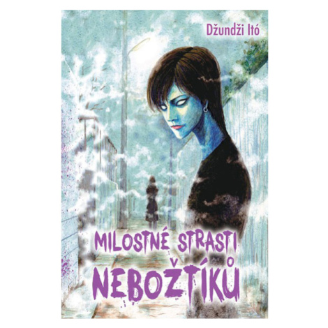 CREW Milostné strasti nebožtíků Junji Ito