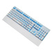 Klávesnica Wireless mechanical keyboard Motospeed GK89 2.4G (white)