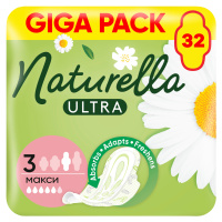 NATURELLA Ultra Maxi Size 3 hygienické vložky s křidélkyUltra Maxi Size 3 hygienické vložky s kr